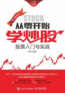 我的相公是鸿钧