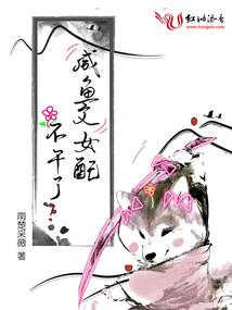 月光湾