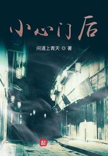 只要你陪我从黑夜走到黎明