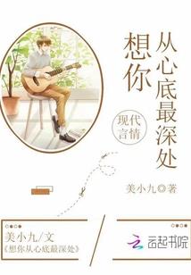 桃花片片落