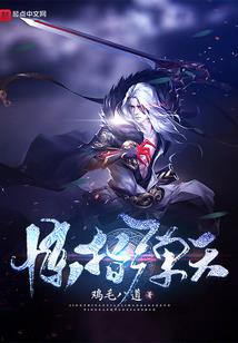 千千念