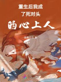 加速之黑夜舞者