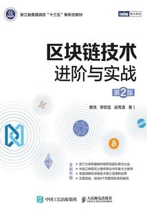 虞美人之人生如梦