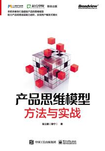 快穿之拯救矮矬穷逆袭高富