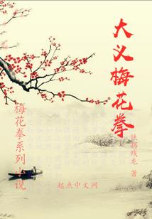 一九九七的狮子座