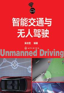 成神从锲而不舍开始