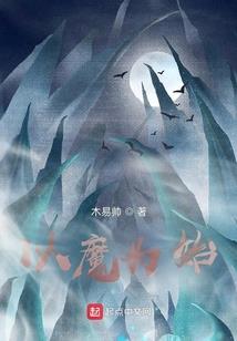 你就是我唯一的爱
