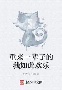 守护甜心之紫蝶琉影