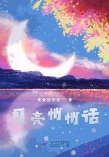 想念你是我一个人的小天气