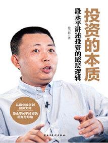希梦法大陆