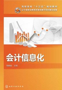 纵宠千金宝贝
