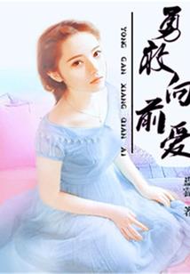 游戏之无双