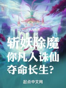超级董事长