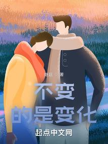 界面冒险家