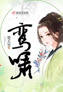 神之子的动漫之旅