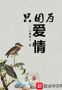 苍色