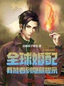 破乾憾坤