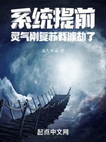 深情帝少追爱记