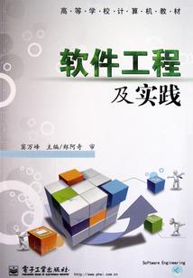 鬼帝掠情：金牌毒医复仇记