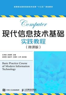 系统一起走吧