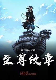 桃花佳人绘