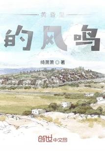 悟性逆天，我师妹全部都破防了