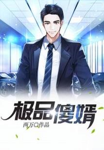 君子之泽被