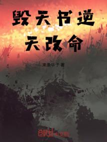校草的无限溺宠