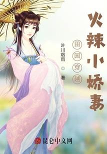 擅自撤兵