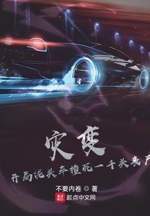 你要一帆风顺