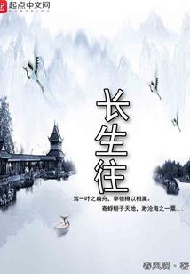 时空之萧