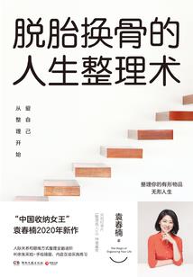 少帅之兄弟情深