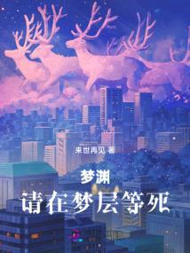 云水侠客传