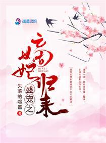 囚王