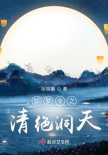 往事实录