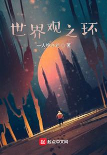百变娇妻之青春ing