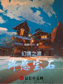 下一秒我在布兰德利