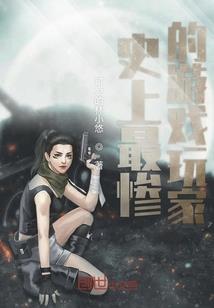 余生夏夜凉