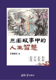 盛世绝色：倾城公主毒王妃