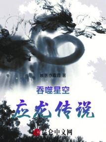 道听途说的鬼故事
