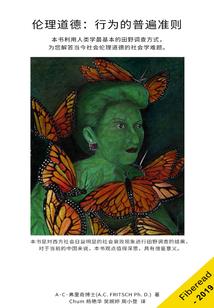 拽丫头你是我的