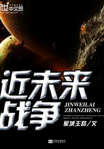 从掌控元脉开始，证道成神！