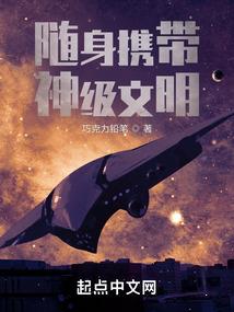 遇仙寻梦