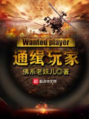 大唐：跟长孙皇后拼床，李二麻了