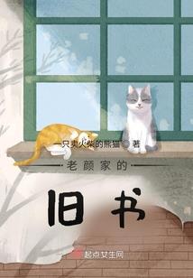 重生乱世独尊
