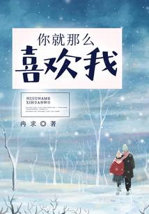 成长的暗号