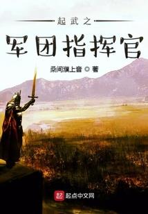 上古神魔