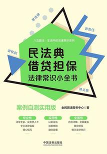 她为己而战