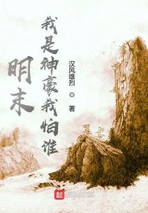 徜徉影