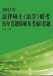 王者荣耀，你媳妇掉了